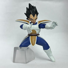 Load image into Gallery viewer, Dragon Ball Z - Vegeta - Trading Figure - HG PLUS - Cuchiwaii
