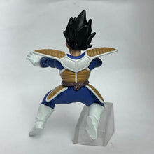 Load image into Gallery viewer, Dragon Ball Z - Vegeta - Trading Figure - HG PLUS - Cuchiwaii
