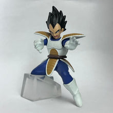 Load image into Gallery viewer, Dragon Ball Z - Vegeta - Trading Figure - HG PLUS - Cuchiwaii
