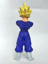 Cargar imagen en el visor de la galería, Dragon Ball Z - Vegito SSJ - Trading Figure - HG 18 - Cuchiwaii
