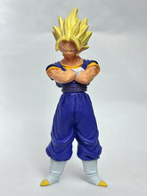 Cargar imagen en el visor de la galería, Dragon Ball Z - Vegito SSJ - Trading Figure - HG 18 - Cuchiwaii
