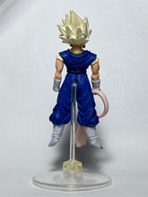 Cargar imagen en el visor de la galería, Dragon Ball Z - Vegito SSJ - Trading Figure - HG 8 - Cuchiwaii
