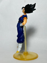 Load image into Gallery viewer, Dragon Ball Z - Vegito - Trading Figure - HG - Cuchiwaii
