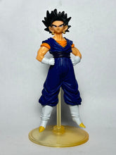 Load image into Gallery viewer, Dragon Ball Z - Vegito - Trading Figure - HG - Cuchiwaii
