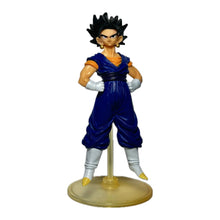 Load image into Gallery viewer, Dragon Ball Z - Vegito - Trading Figure - HG - Cuchiwaii
