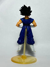 Load image into Gallery viewer, Dragon Ball Z - Vegito - Trading Figure - HG - Cuchiwaii
