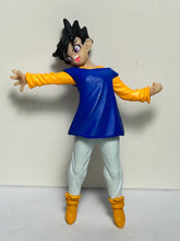 Cargar imagen en el visor de la galería, Dragon Ball Z - Videl - Trading Figure - HG 17 - Cuchiwaii
