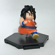 Load image into Gallery viewer, Dragon Ball Z - Yajirobe - Trading Figure - Cuchiwaii
