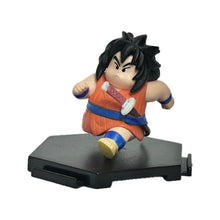 Load image into Gallery viewer, Dragon Ball Z - Yajirobe - Trading Figure - Cuchiwaii

