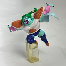 Load image into Gallery viewer, Dragon Ball Z - Zarbon - Trading Figure - HG - Cuchiwaii
