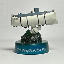 Load image into Gallery viewer, DS0-II DeepSea Exploration Vessel - Trading Figure - Miniature - White - Cuchiwaii
