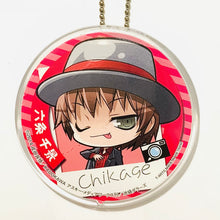 Load image into Gallery viewer, Durarara!!x2 - Rokujou Chikage - Acrylic Keychain - Cuchiwaii
