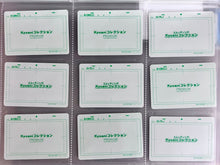 Load image into Gallery viewer, Eiga K-ON! - Trading Card - KyoAni Collection (Set of 18) - Cuchiwaii
