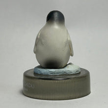 Load image into Gallery viewer, Emperor Penguin (Chick) - Trading Figure - Miniature - Cuchiwaii
