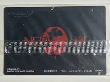 Cargar imagen en el visor de la galería, Evangelion: 1.0 You Are (Not) Alone - Wafer Card (SP-04) - Cuchiwaii
