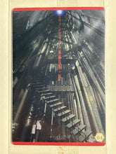 Cargar imagen en el visor de la galería, Evangelion: 1.0 You Are (Not) Alone - Wafer Card (SP-04) - Cuchiwaii
