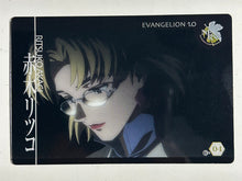 Cargar imagen en el visor de la galería, Evangelion - Akagi Ritsuko - Wafer Card (C-04) - Cuchiwaii
