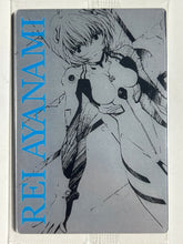 Cargar imagen en el visor de la galería, Evangelion - Ayanami Rei - Wafer File Card - Cuchiwaii
