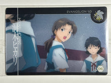 Cargar imagen en el visor de la galería, Evangelion - Horaki Hikari - Wafer Card (C-06) - Cuchiwaii
