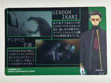 Load image into Gallery viewer, Evangelion - Ikari Gendou - Wafer Card (C-05) - Cuchiwaii
