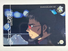 Load image into Gallery viewer, Evangelion - Ikari Gendou - Wafer Card (C-05) - Cuchiwaii
