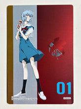 Load image into Gallery viewer, Evangelion - Ikari Shinji - PHOTO / Wafer Card (P-01) - Cuchiwaii
