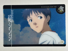 Cargar imagen en el visor de la galería, Evangelion - Ikari Shinji - Wafer Card (C-01) - Cuchiwaii
