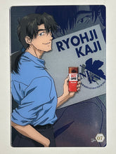 Cargar imagen en el visor de la galería, Evangelion - Kaji Ryouji - PHOTO / Wafer Card (P-07) - Cuchiwaii
