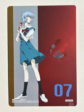 Cargar imagen en el visor de la galería, Evangelion - Kaji Ryouji - PHOTO / Wafer Card (P-07) - Cuchiwaii
