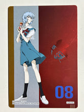 Cargar imagen en el visor de la galería, Evangelion - Nagisa Kaworu - PHOTO / Wafer Card (P-08) - Cuchiwaii
