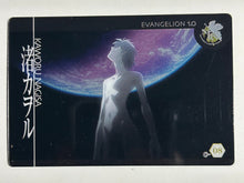 Cargar imagen en el visor de la galería, Evangelion - Nagisa Kaworu - Wafer Card (C-08) - Cuchiwaii
