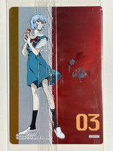 Load image into Gallery viewer, Evangelion - Soryu Asuka Langley - PHOTO / Wafer Card (P-03) - Cuchiwaii
