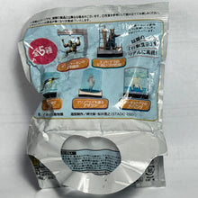 Load image into Gallery viewer, FamilyMart Asahiyama Zoo Animal Figure - Miniature (Set of 5) - Cuchiwaii

