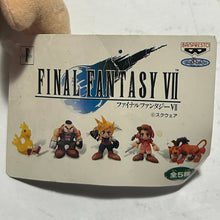 Cargar imagen en el visor de la galería, Final Fantasy VII - Aerith Gainsborough - Plush Toy - 1996 - Cuchiwaii
