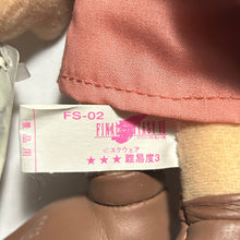 Cargar imagen en el visor de la galería, Final Fantasy VII - Aerith Gainsborough - Plush Toy - 1996 - Cuchiwaii
