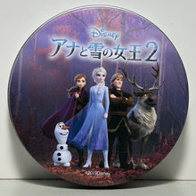 Load image into Gallery viewer, Frozen 2 - Anna &amp; Elsa - Memo Tin Set - Sticky Note - Cuchiwaii
