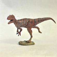 Cargar imagen en el visor de la galería, Fukuiraptor kitadaniensis - Trading Figure - Miniature (03) - Cuchiwaii
