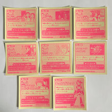 Load image into Gallery viewer, Futari wa Precure - Sticker (Set of 8) - Cuchiwaii
