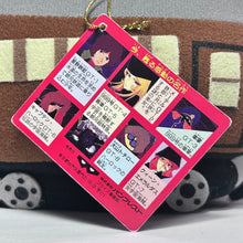 Load image into Gallery viewer, Galaxy Express 999 - Plush Toy - GT-5 - Cuchiwaii
