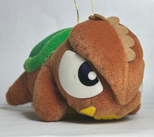 Cargar imagen en el visor de la galería, Gamera GA-2 Plush Toy - 1992 - Cuchiwaii
