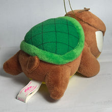 Cargar imagen en el visor de la galería, Gamera GA-2 Plush Toy - 1992 - Cuchiwaii
