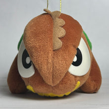 Cargar imagen en el visor de la galería, Gamera GA-2 Plush Toy - 1992 - Cuchiwaii
