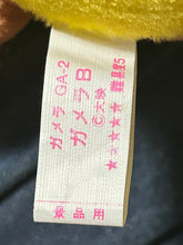 Cargar imagen en el visor de la galería, Gamera GA-2 Plush Toy - 1992 - Cuchiwaii
