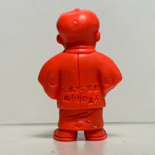 Load image into Gallery viewer, Gegege no Kitaro - Nurarihyon - Eraser Figure - Keshigomu - Cuchiwaii

