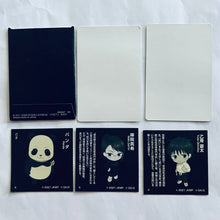 Load image into Gallery viewer, Gekijouban Jujutsu Kaisen 0 Square Sticker Set - Cuchiwaii
