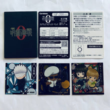 Load image into Gallery viewer, Gekijouban Jujutsu Kaisen 0 Square Sticker Set - Cuchiwaii
