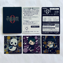 Load image into Gallery viewer, Gekijouban Jujutsu Kaisen 0 Square Sticker Set - Cuchiwaii

