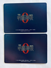 Load image into Gallery viewer, Gekijouban Jujutsu Kaisen 0 - Trading Card (Set of 2) - Cuchiwaii

