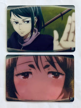 Load image into Gallery viewer, Gekijouban Jujutsu Kaisen 0 - Trading Card (Set of 2) - Cuchiwaii
