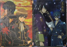 Load image into Gallery viewer, Gintama - A3 Clear Poster - Cuchiwaii
